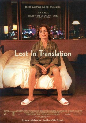 ana_botella_lost_in_translation.jpg